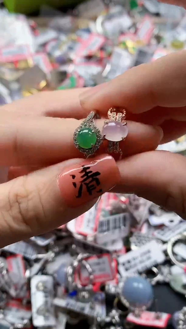 银S925镶嵌戒指翡翠天然A货缅甸翡翠