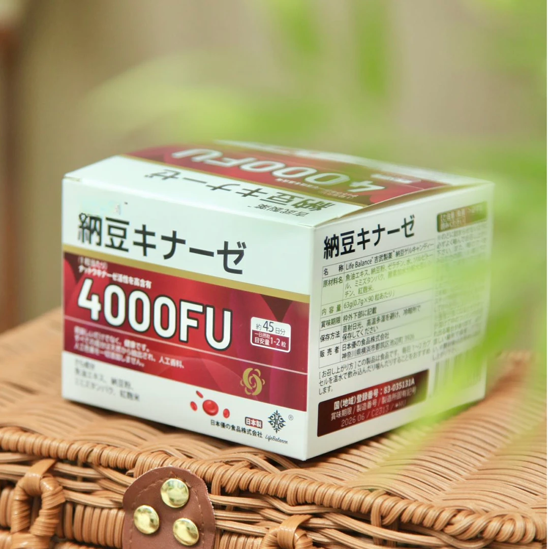 美国原装-吉家纳豆凝胶糖果