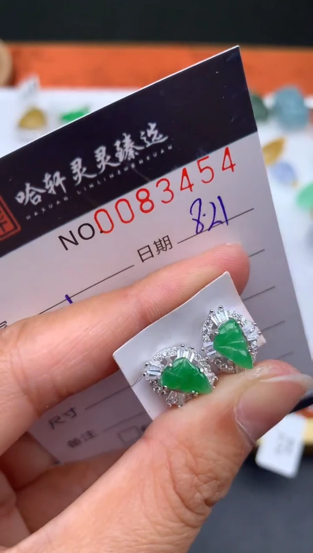 吊坠(不含链)未镶嵌翡翠哈轩   耳饰1对
