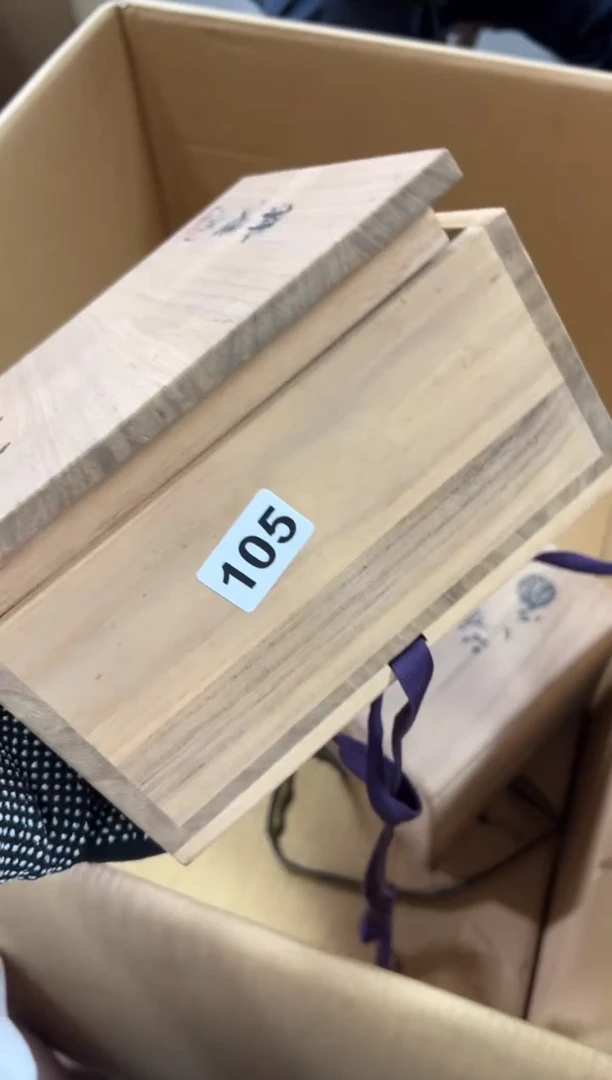 瓷片李*啦105中古商品谨慎参拍