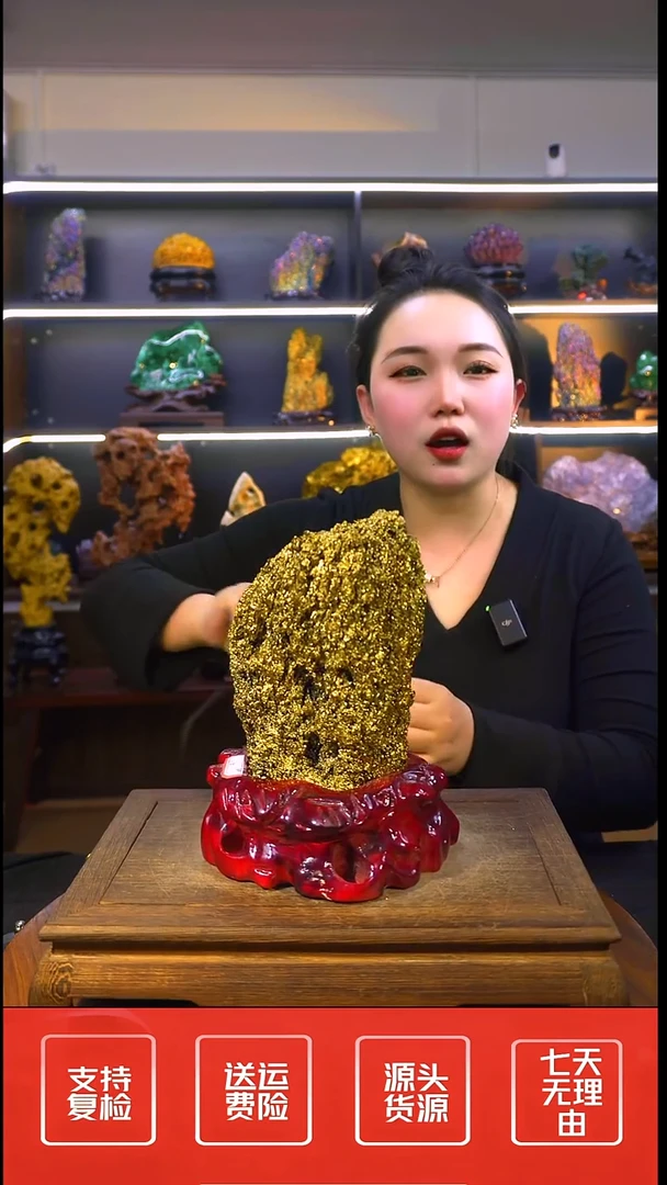 石材摆件一物一拍