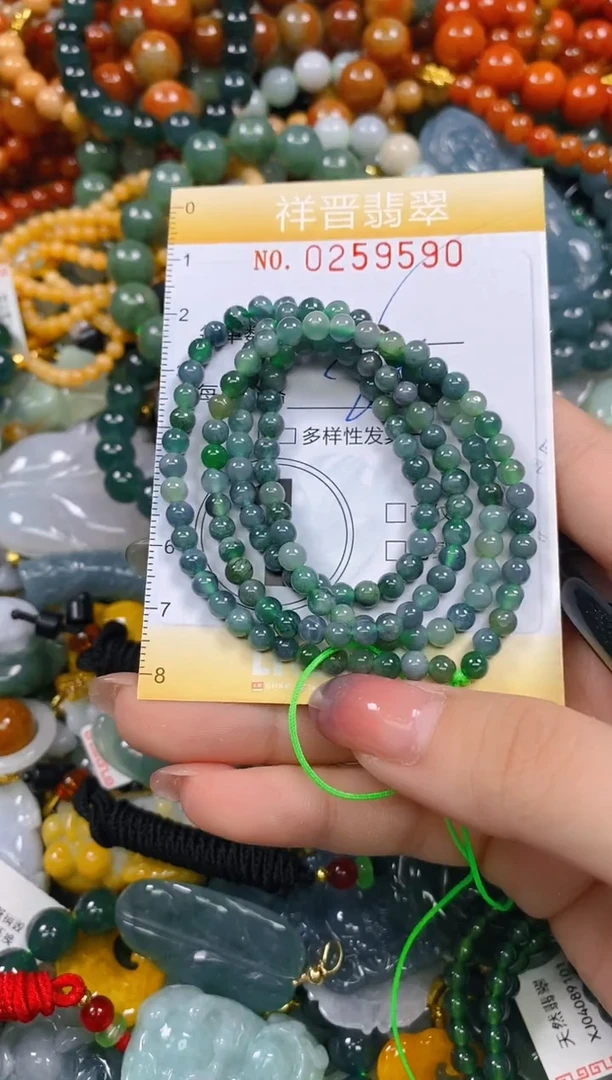 颈饰未镶嵌翡翠闪购0259590多样性发其一