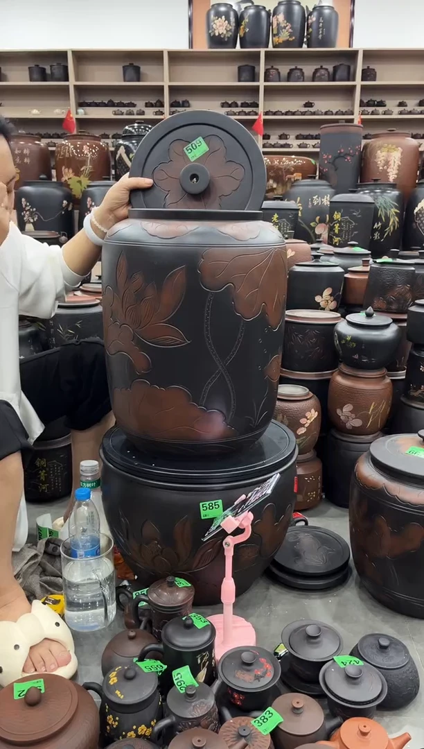 罐瑕疵 水缸 36升    509 荷花