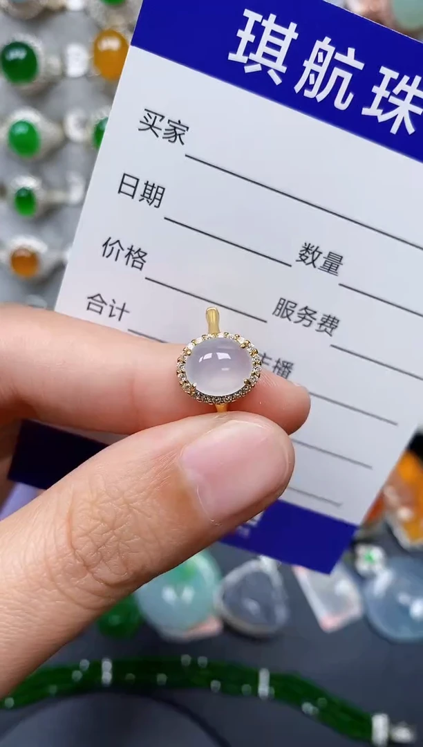 【闪购商品】翡翠戒指银S925镶嵌0360