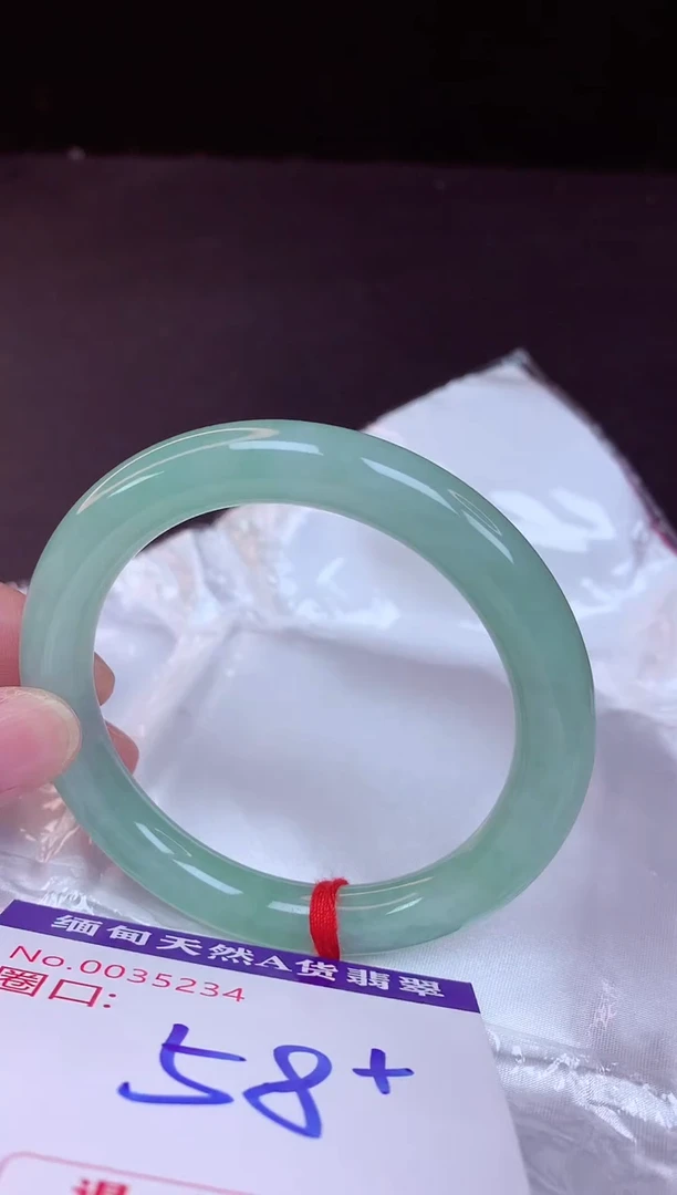 翡翠手镯未镶嵌58+