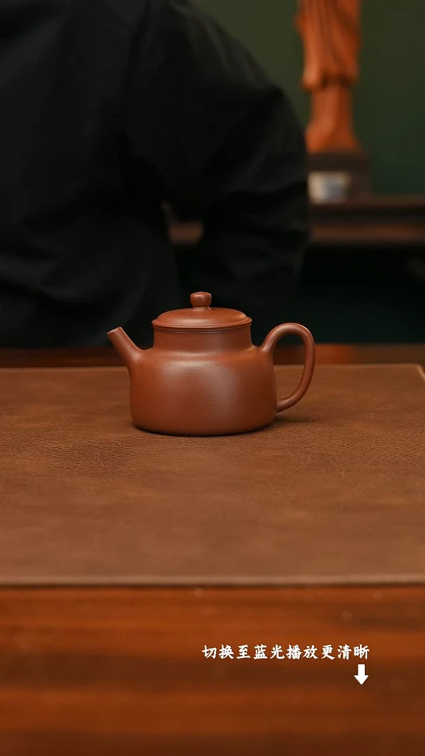 茶壶紫砂范华英-言心 红皮龙-170cc-内推