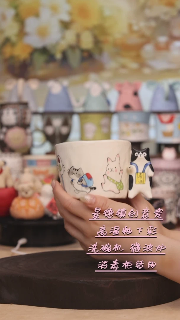 景德镇原创手工陶瓷
