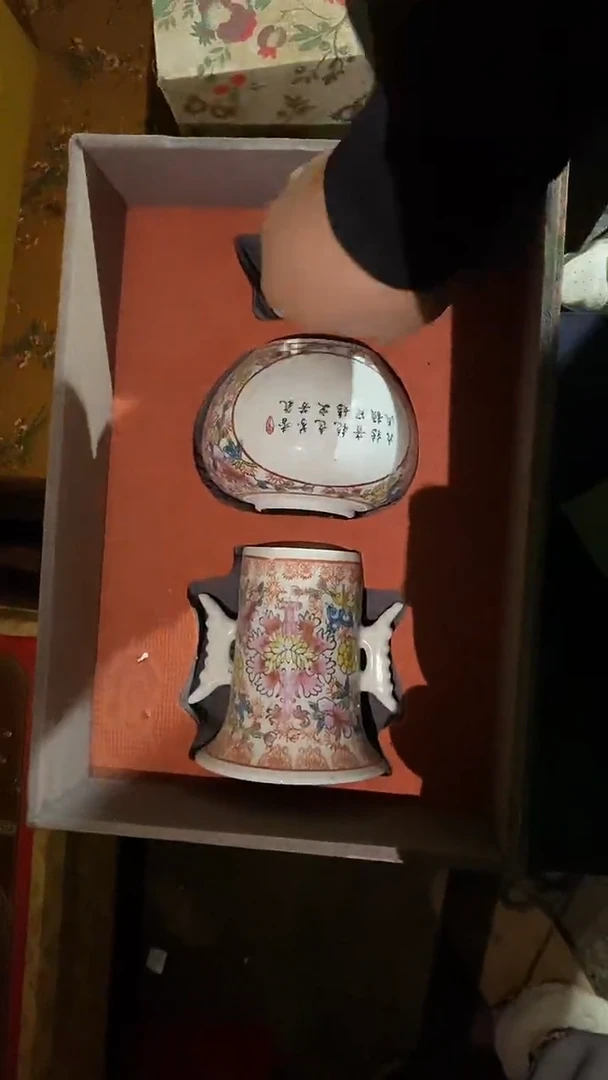 B681景德镇高端瓷器