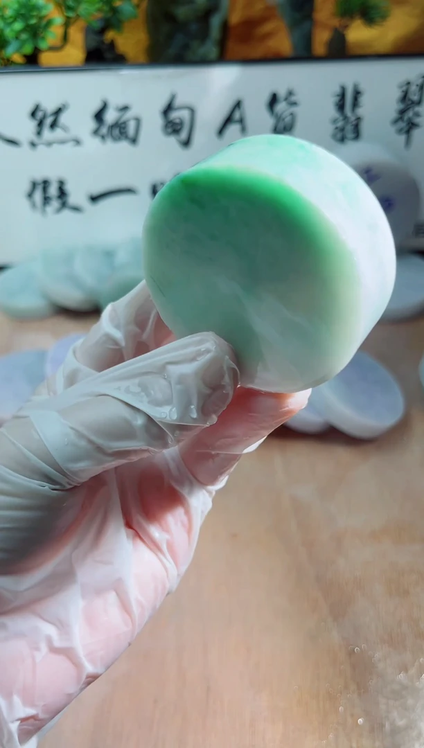 未镶嵌挂件翡翠A货砚曹816
