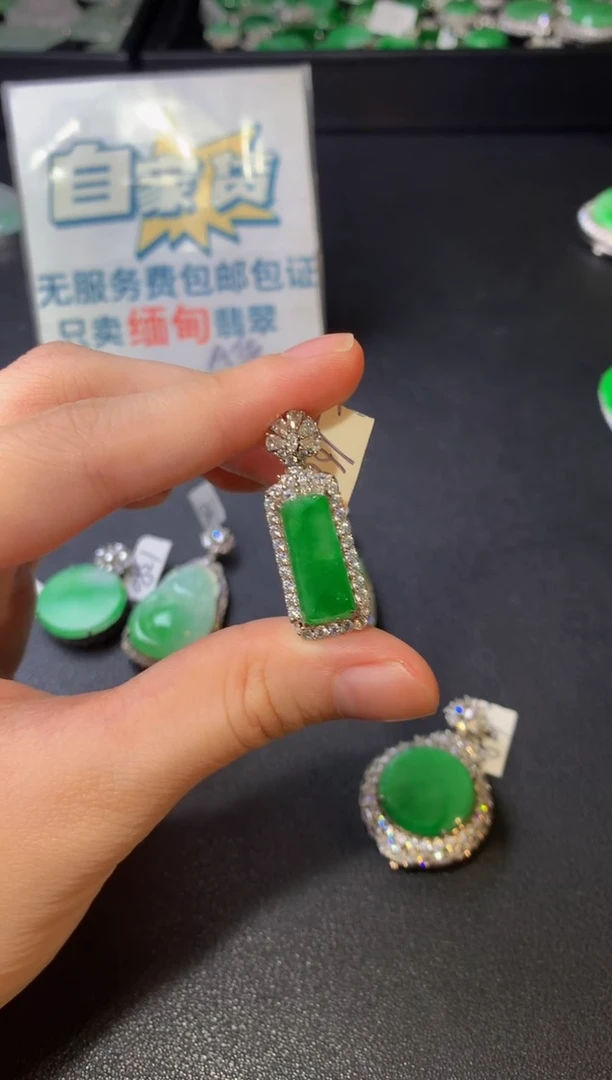 颈饰银S925镶嵌翡翠翡翠