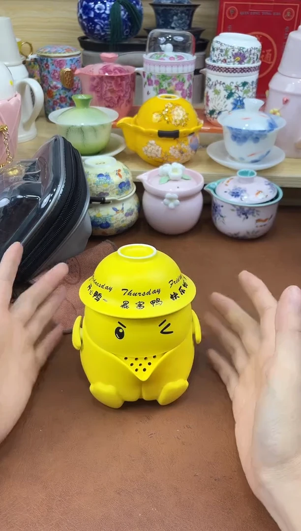 陶陶瓷茶具摆件旅行套组