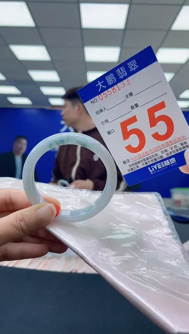 未镶嵌手镯翡翠AAAAAAAAAAAAAAAAAAAA