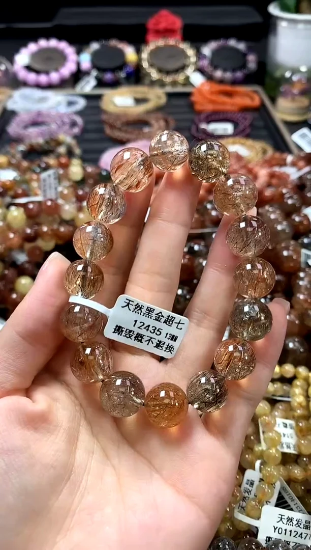 未镶嵌手链水晶13