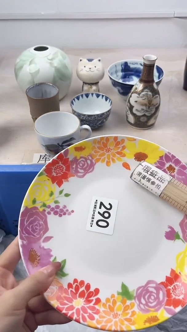 瓷片婧*290，，，，，，，，