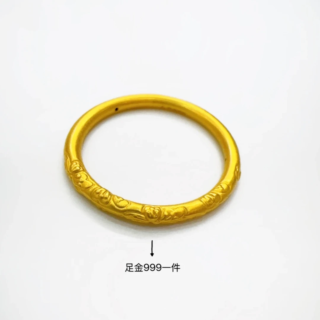 【小金姐专享】新款足金999紫荆花卷草纹（一件）RAZ012
