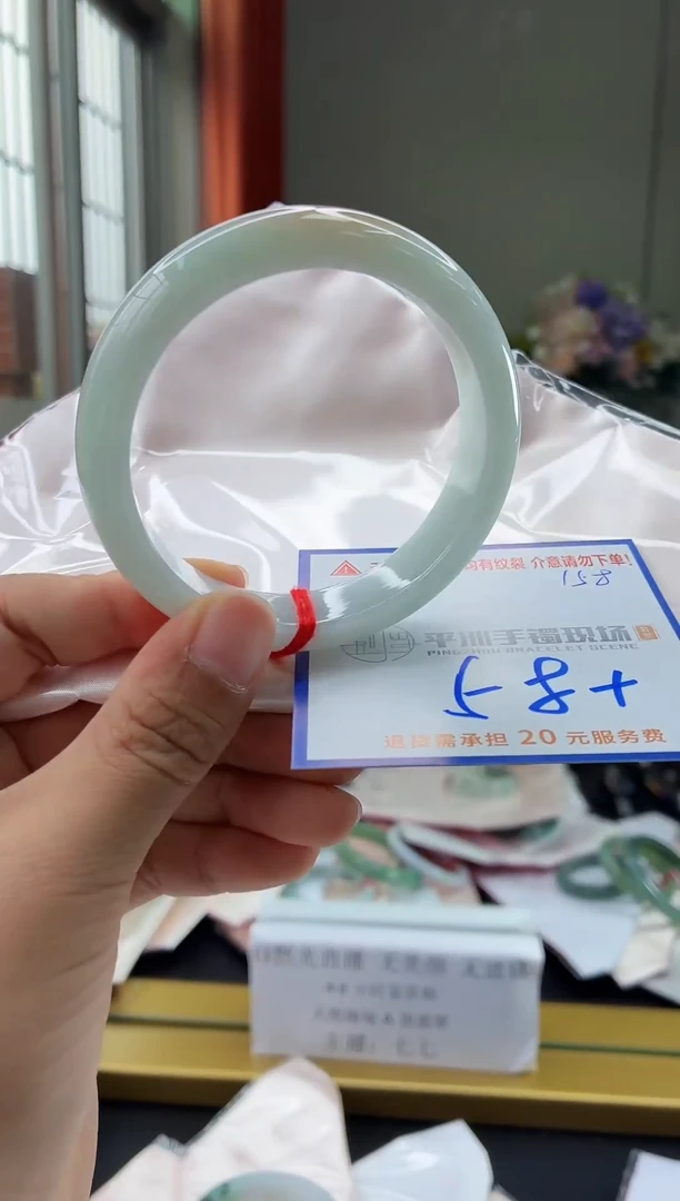未镶嵌手镯翡翠11111111111111111