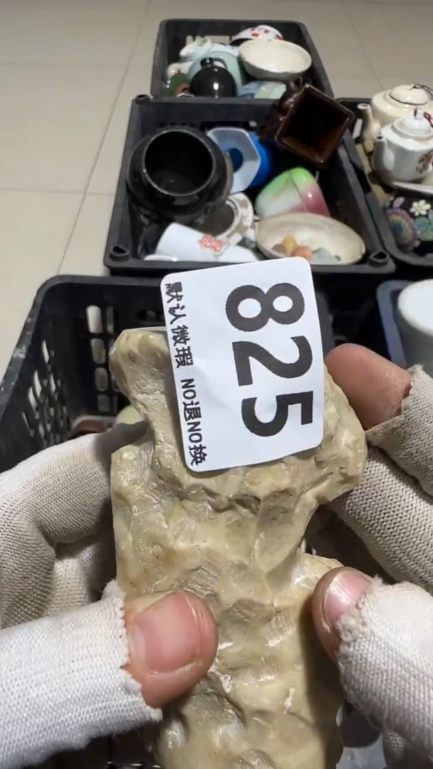 瓷片渡*亿容工艺品825