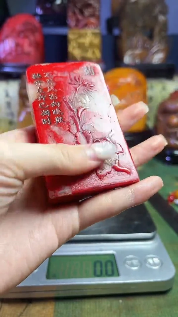 寿山石印石寿山石纂刻石料111