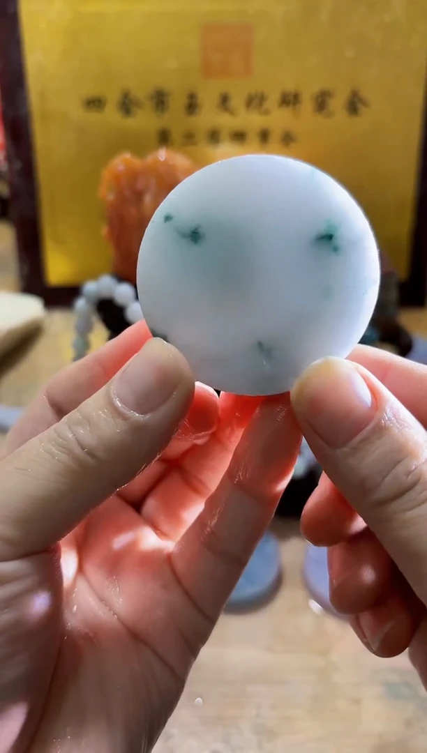 未镶嵌挂件翡翠A货常星7479