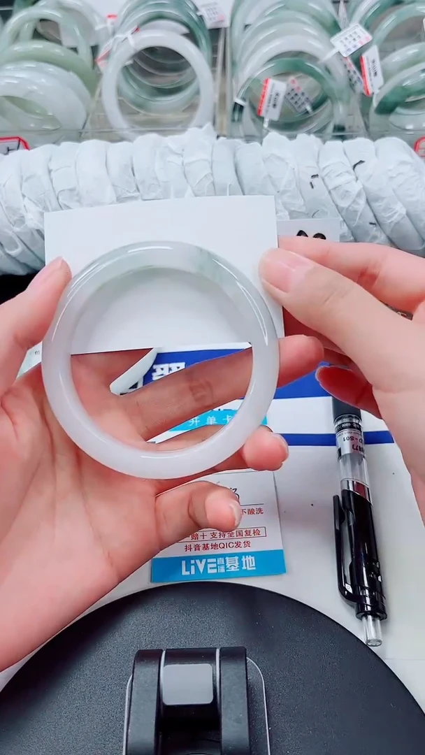 未镶嵌手镯石英质玉202-59/60