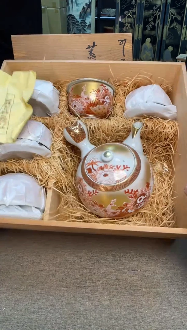 茶宠瓷器茶具套装