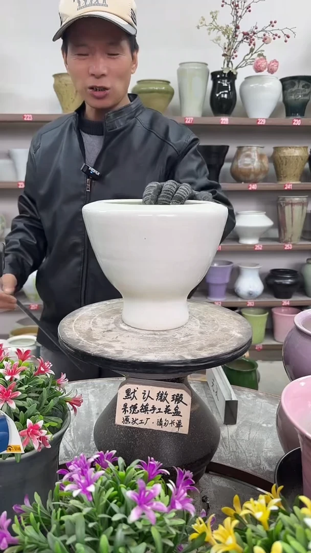 12-22-高19口17瑕-花盆