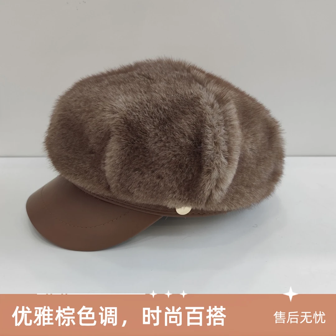 仿水貂毛贝雷帽女秋冬季显脸小报童画家帽大头围保暖毛绒八角帽子