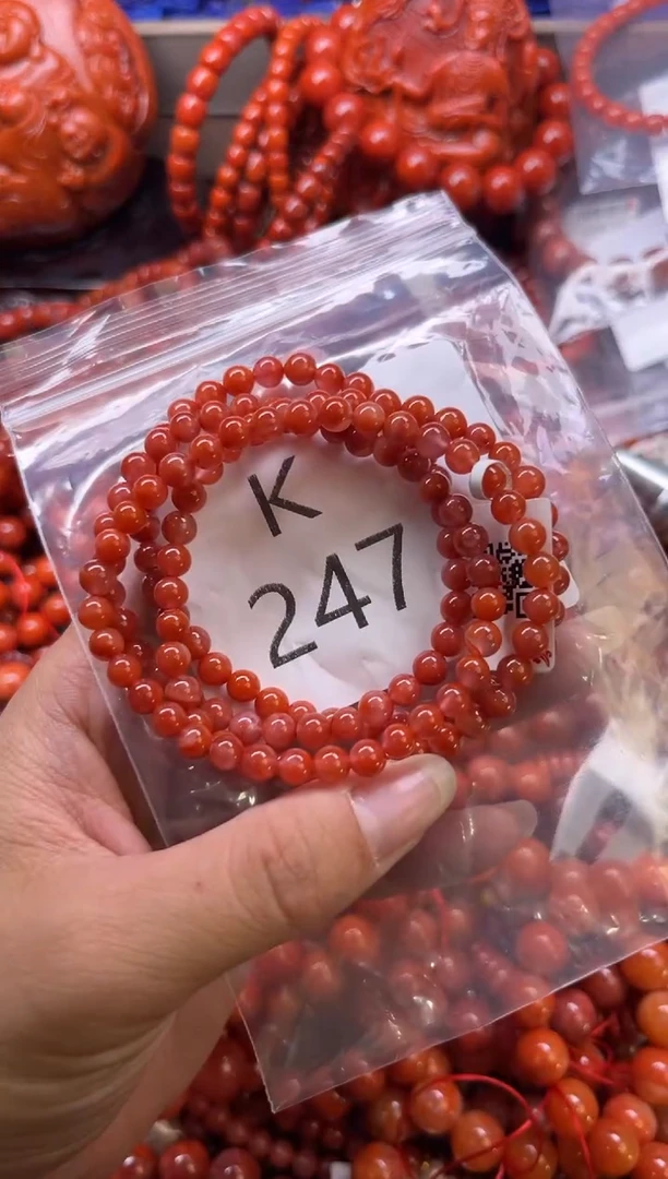 未镶嵌南红玛瑙珠宝奇石K247-5