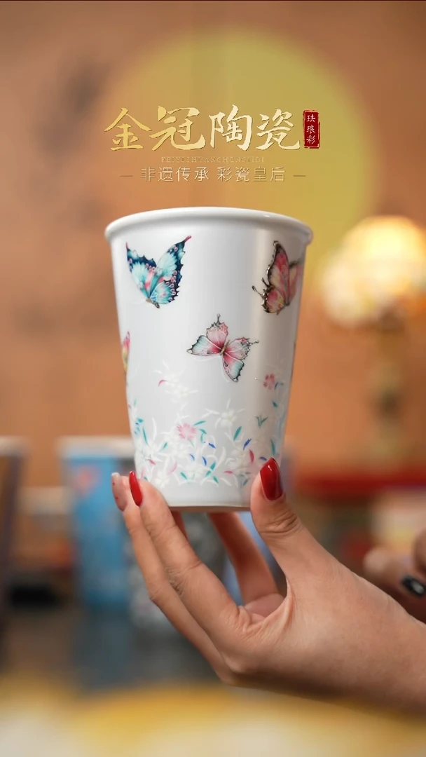 陶瓷观造集翩翩可乐杯【东方既白】白色
