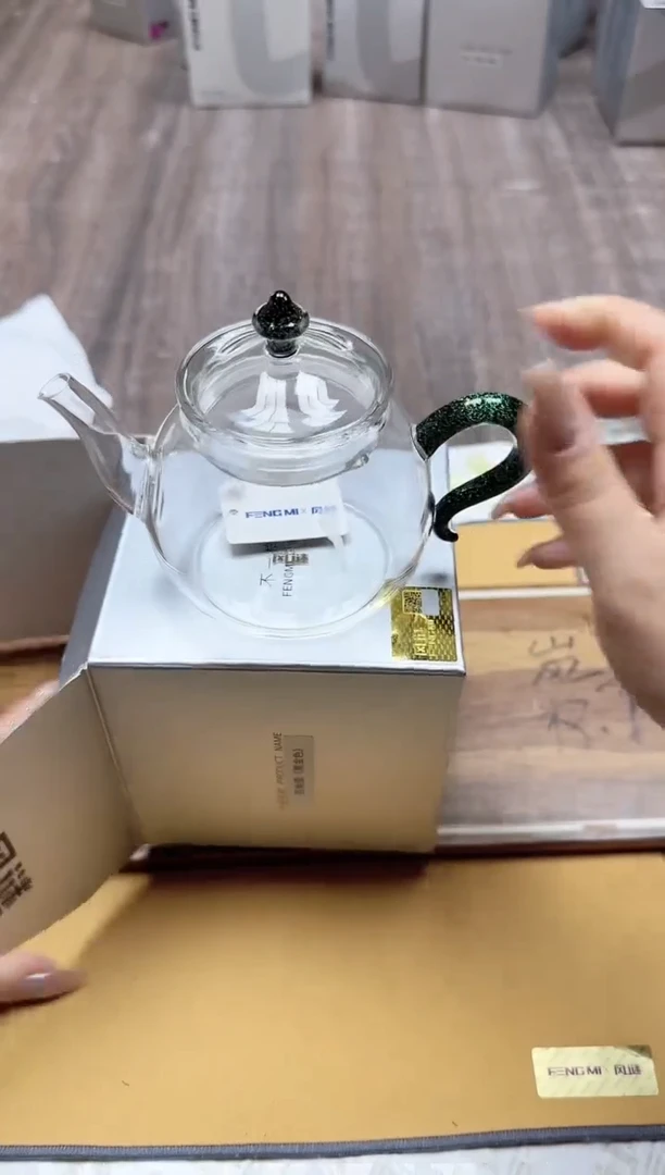 其他风谜百纳壶黑金色