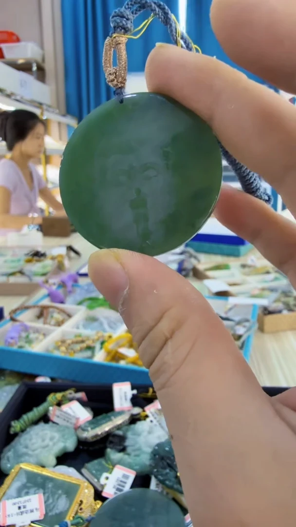 翡翠未镶嵌吊坠(不含链)2