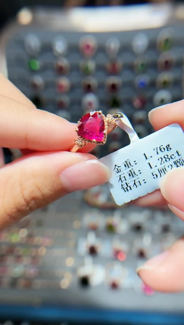 18K金镶嵌戒指碧玺1.28.