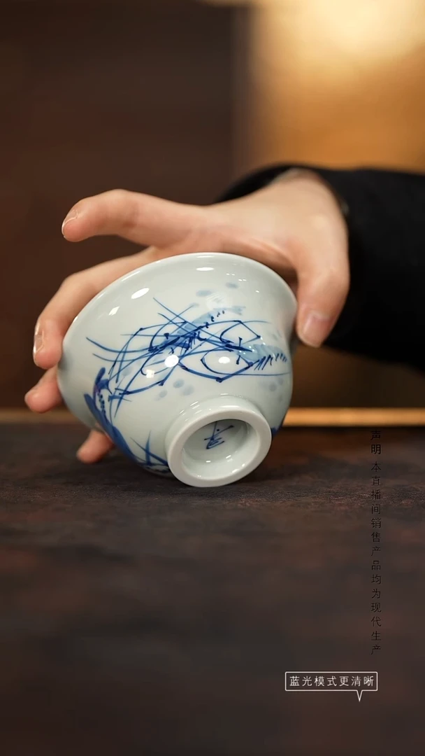 瓷片景德镇斌芬陶瓷/*虾子压手