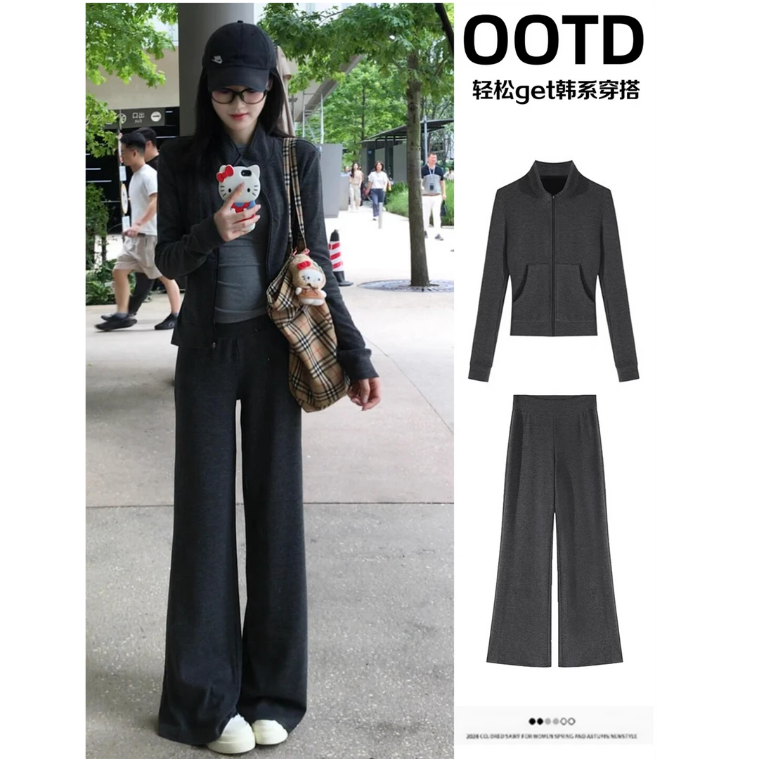 灰色条纹外套女款春秋季2026新款正肩修身卫衣开衫上衣秋冬天穿搭