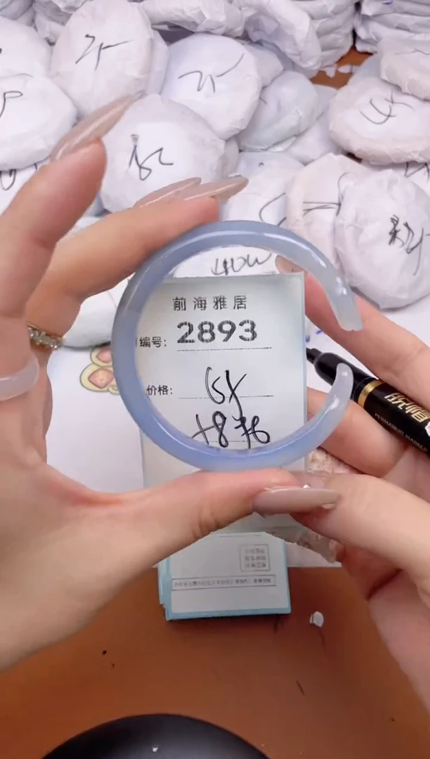 【闪购商品】玛瑙/玉髓手镯未镶嵌2893