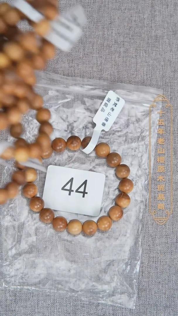 檀香木手串/手链迈索尔黑横纹1.0单圈微瑕随机发 44