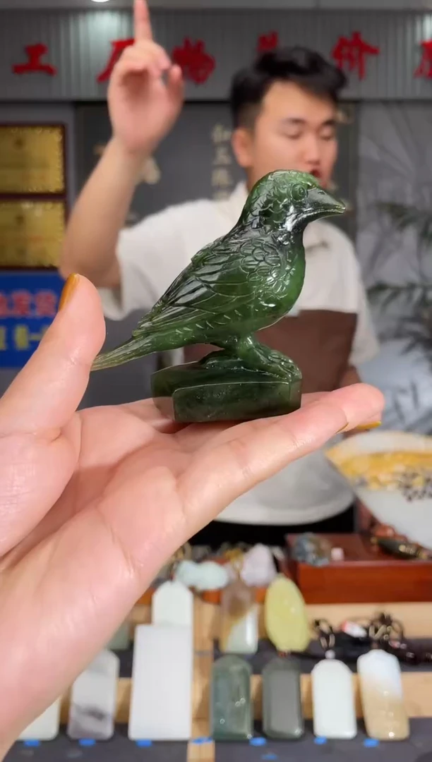 和田玉未镶嵌颈饰1