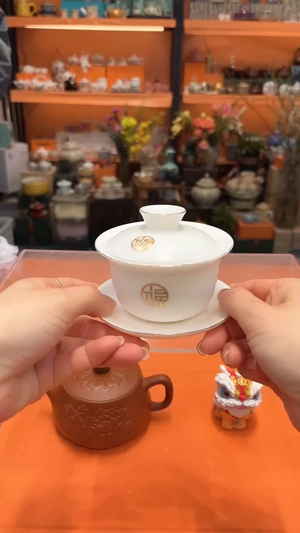 【闪购商品】其他茶具D