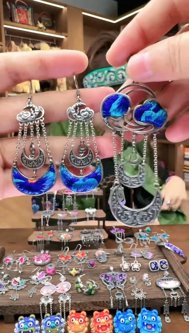 【闪购商品】织绣144黔东南苗族刺绣