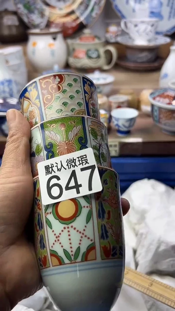 陶瓷风***@顺鑫工艺品店闪购