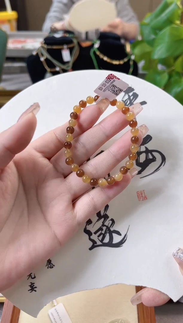 【闪购商品】和田玉手链未镶嵌cs
