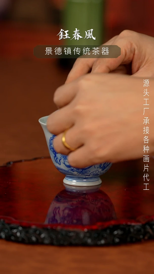 杯景德镇重工两才盖碗