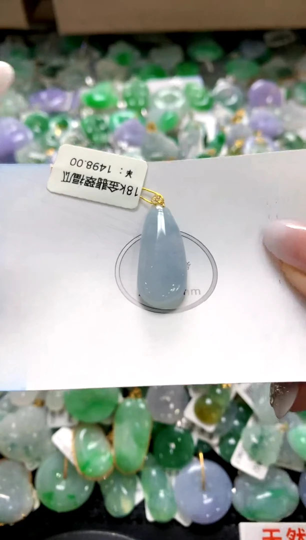 颈饰18K金镶嵌翡翠1111111111111111