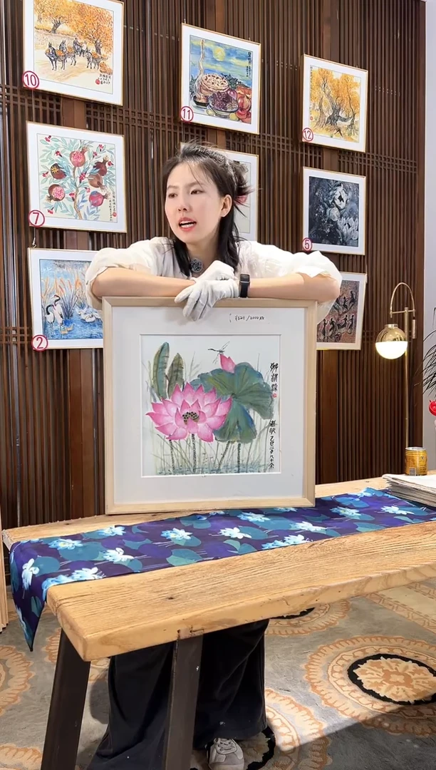 版画版画耿玉琨名章限量版画S