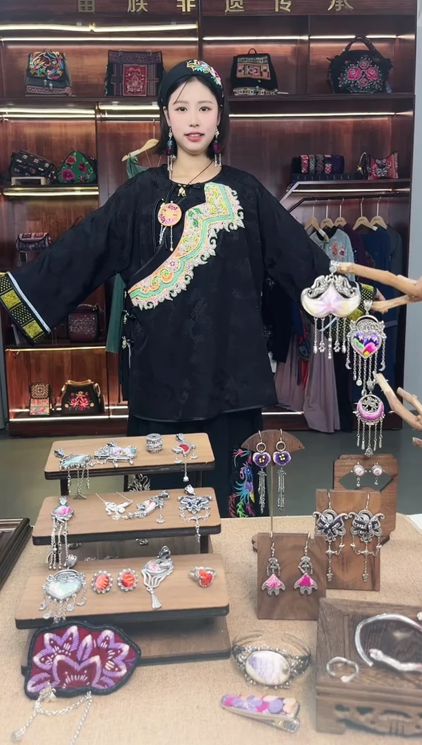 【闪购商品】织绣A07黔东南苗族刺绣