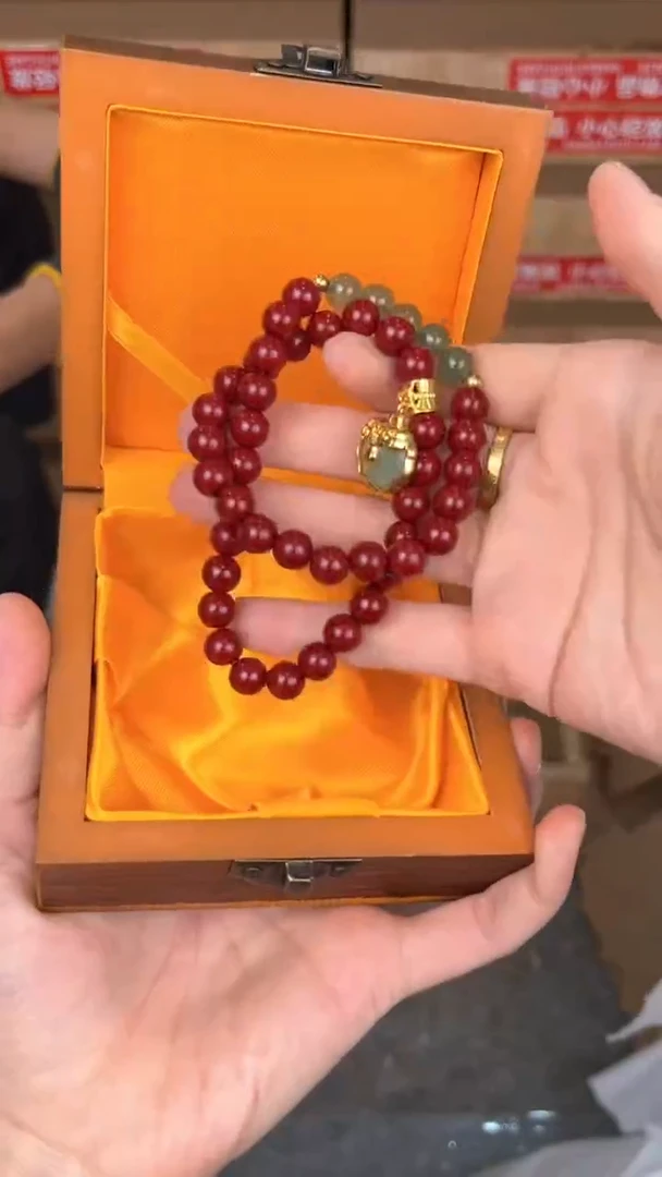 品茗文玩阁如意金锁双圈链接@@SP249