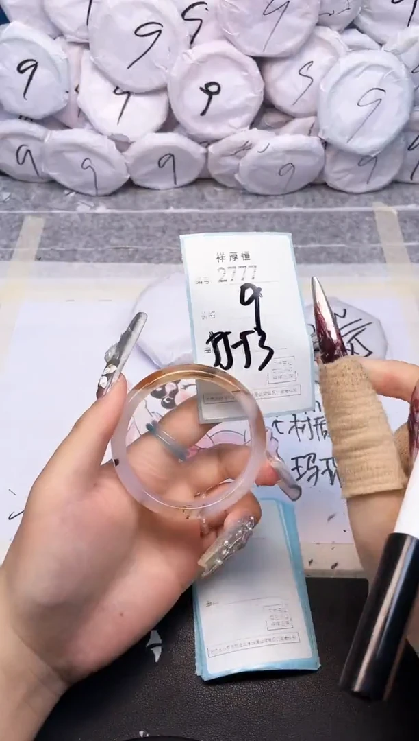玛瑙/玉髓手镯未镶嵌2777