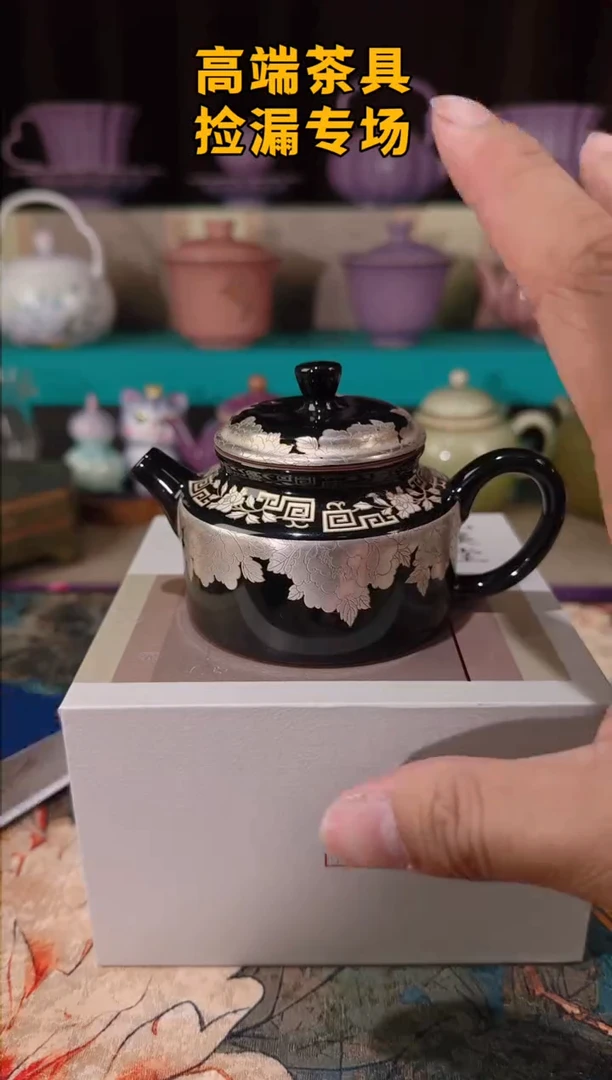 茶屿山岚专用链接@@@@