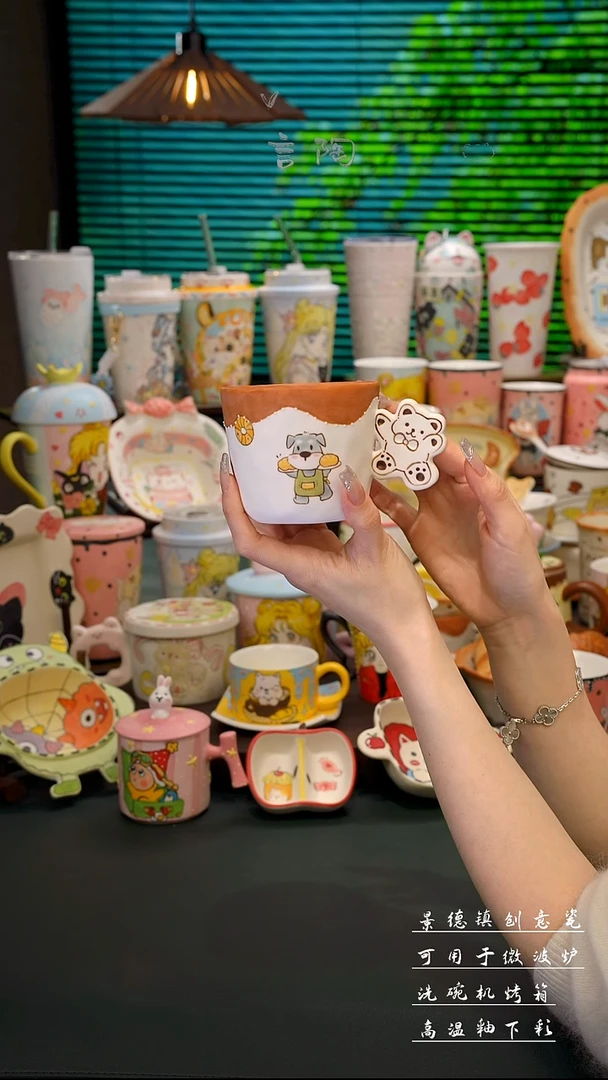 景德镇手绘雪拉瑞把手杯