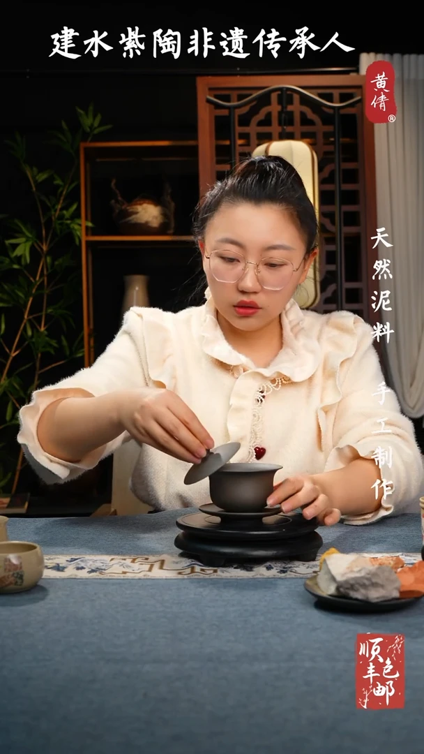 【闪购商品】壶云南建水紫陶作品77